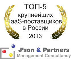 top-5-iaas-json.jpg